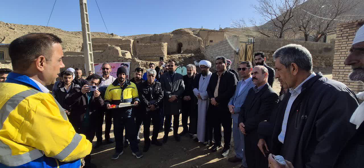 پیام خراسان