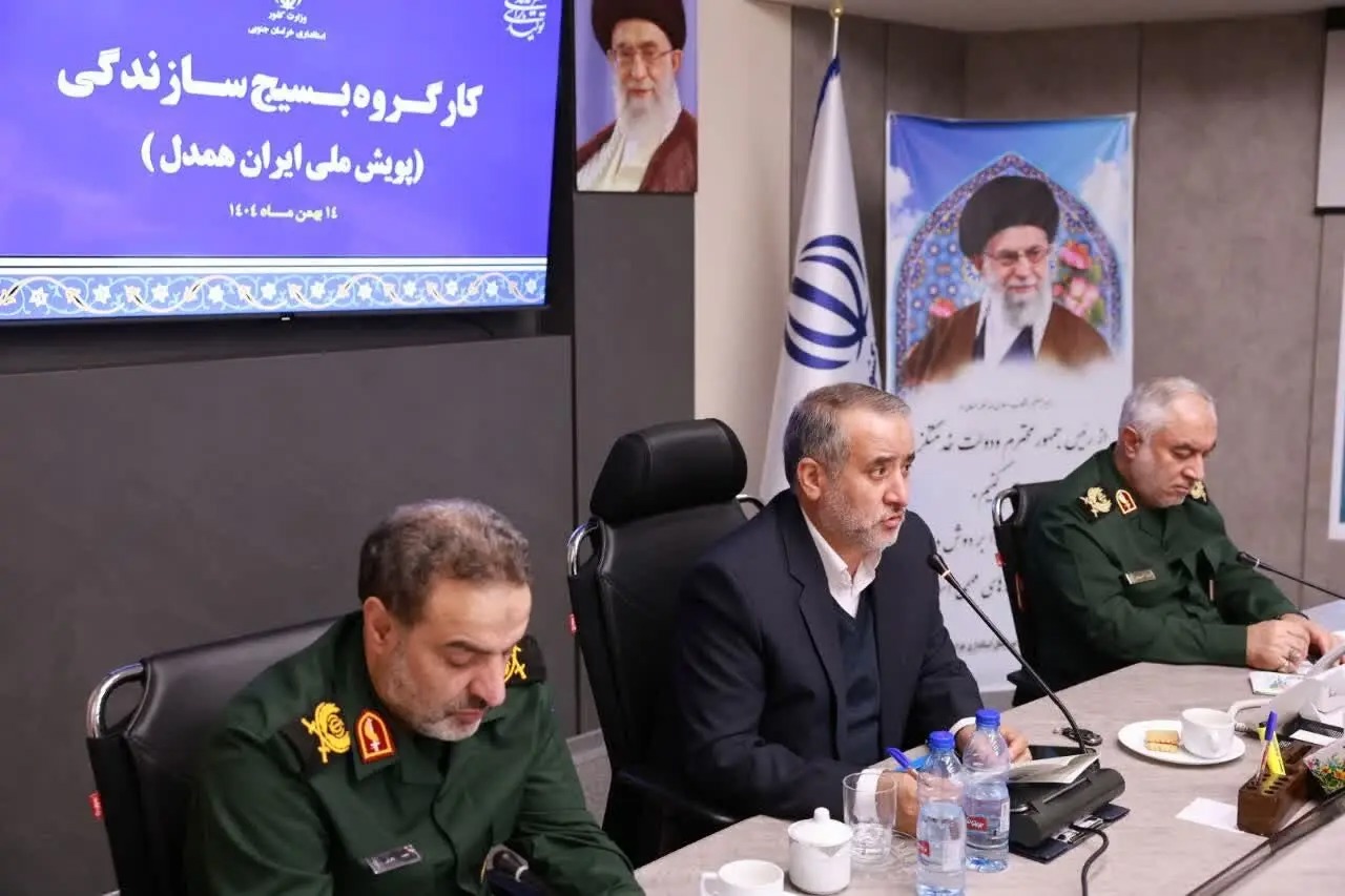 اقدامات بسیج سازندگی، جلوه‌ای روشن از همدلی و مسئولیت‌پذیری اجتماعی است