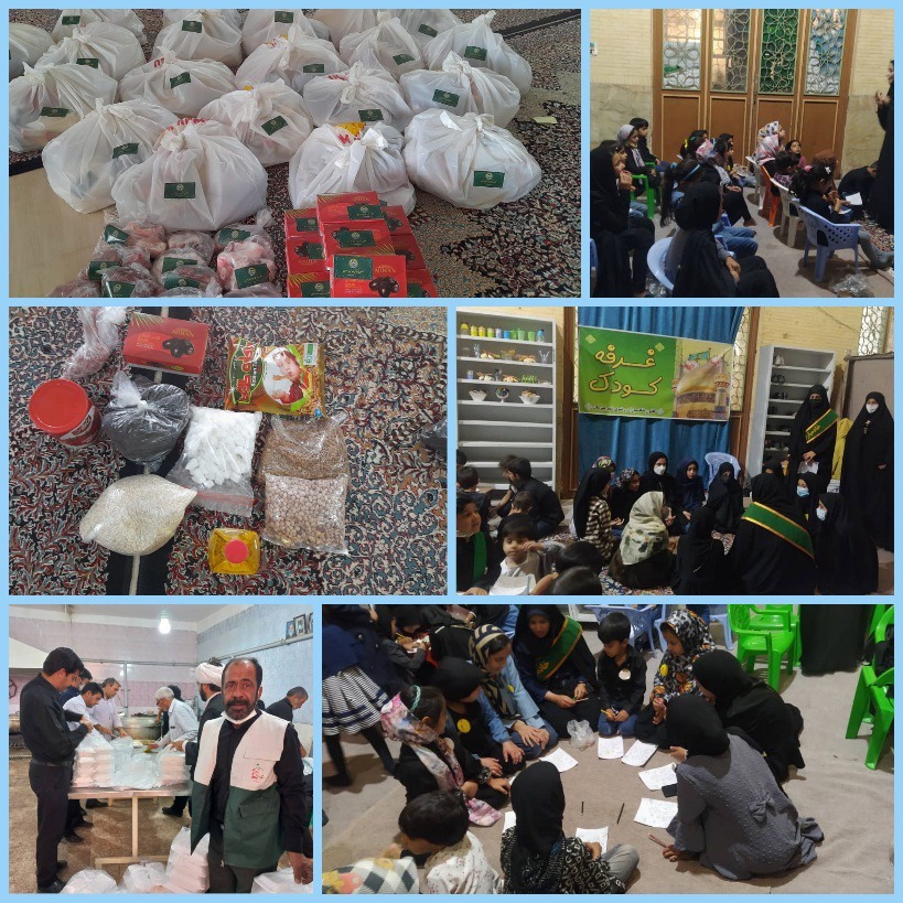 خدمت‌رسانی خادمیاران به ۱۷۹ هزار نفر از محرومان خراسان شمالی