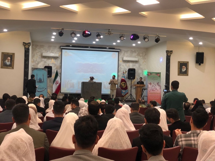 پیام خراسان