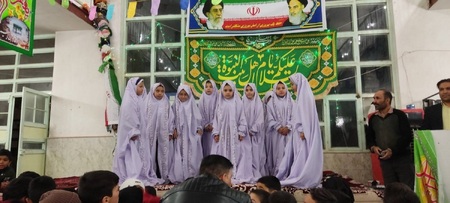 پیام خراسان