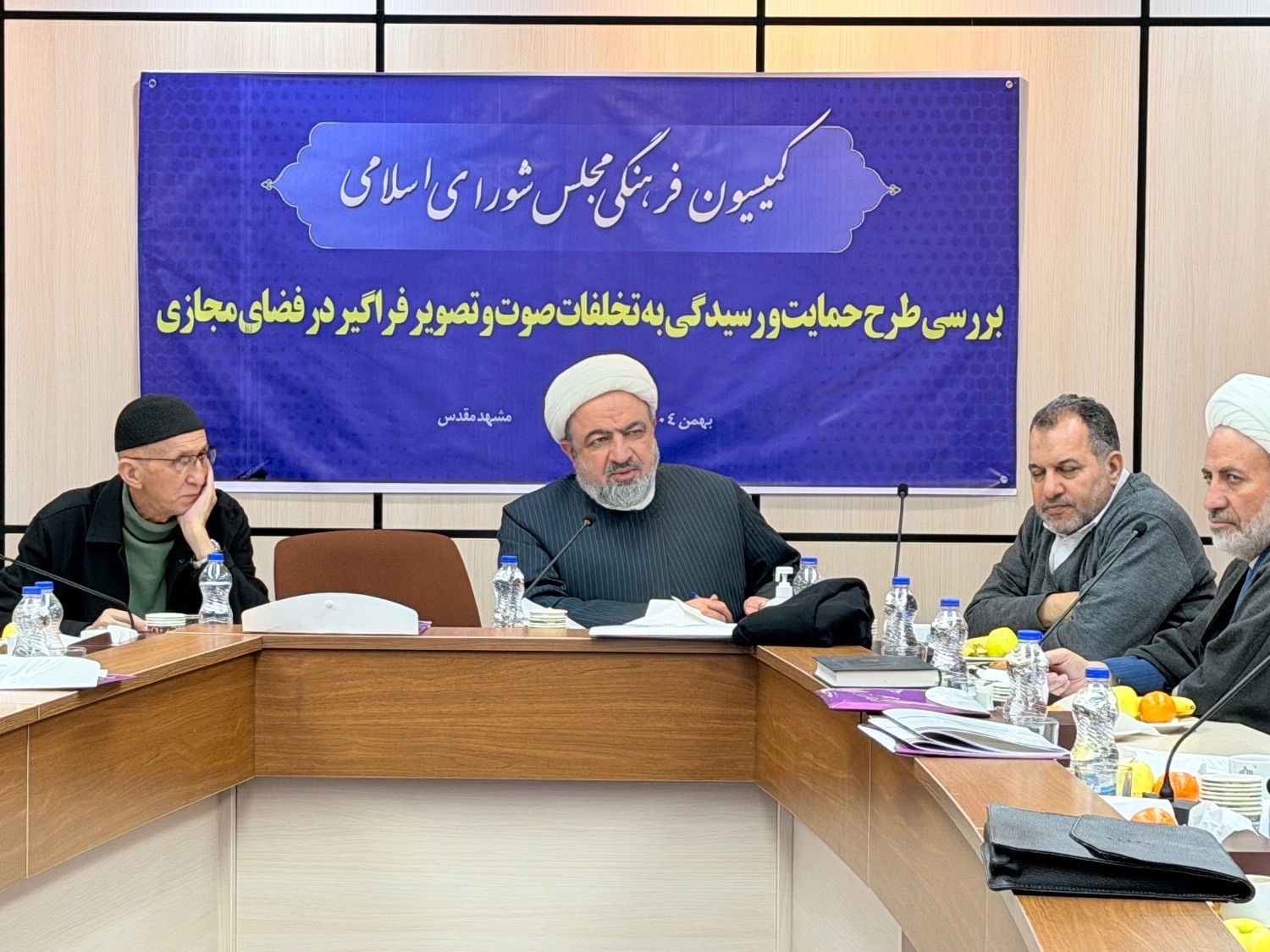 بررسی طرح جدید رسیدگی به تخلفات فعالان صوت و تصویر فراگیر در فضای مجازی