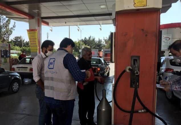 آغاز آزمون تصدیق صحت عملکرد نازل‌های سوخت مایع در خراسان شمالی