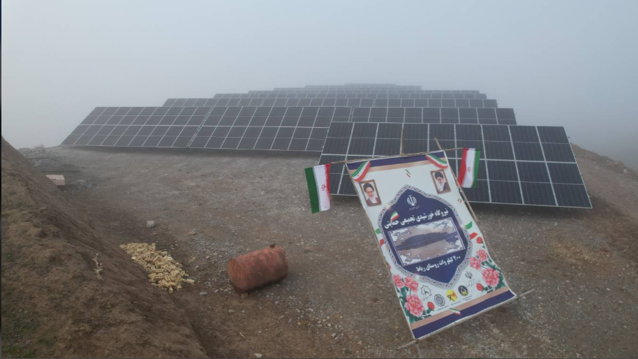 پیام خراسان