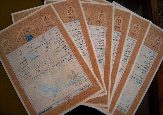 صدور سند مالکیت برای ۲ هزار و ۲۵۵ هکتار از اراضی کشاورزی خراسان شمالی