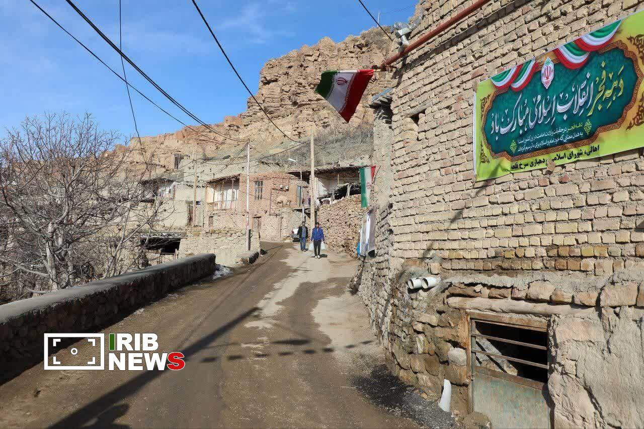 پیام خراسان