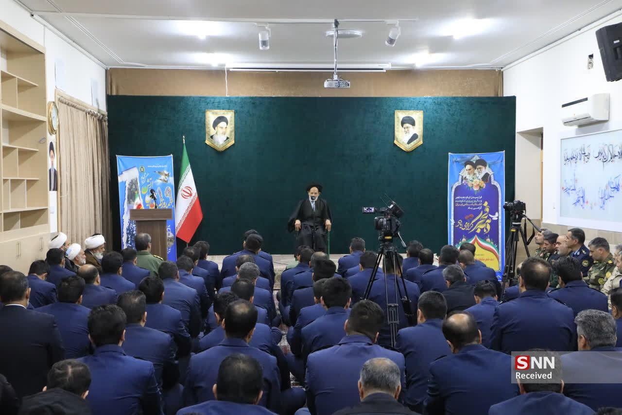 پیام خراسان