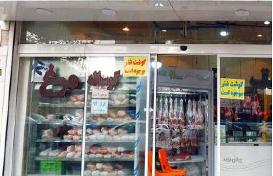 قیمت گوشت و مرغ در بازار مشهد کاهشی شد
