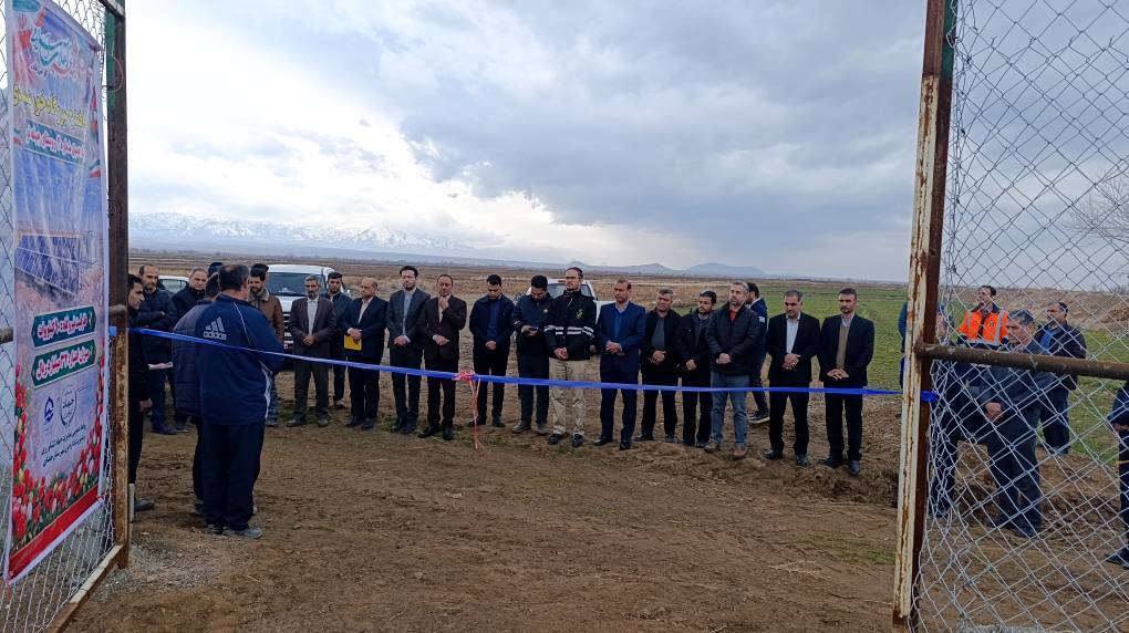 پیام خراسان