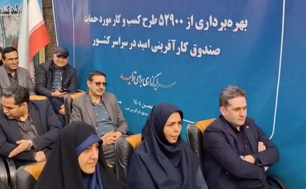 افتتاح ۲ طرح بزرگ گلخانه‌ ای در مشهد