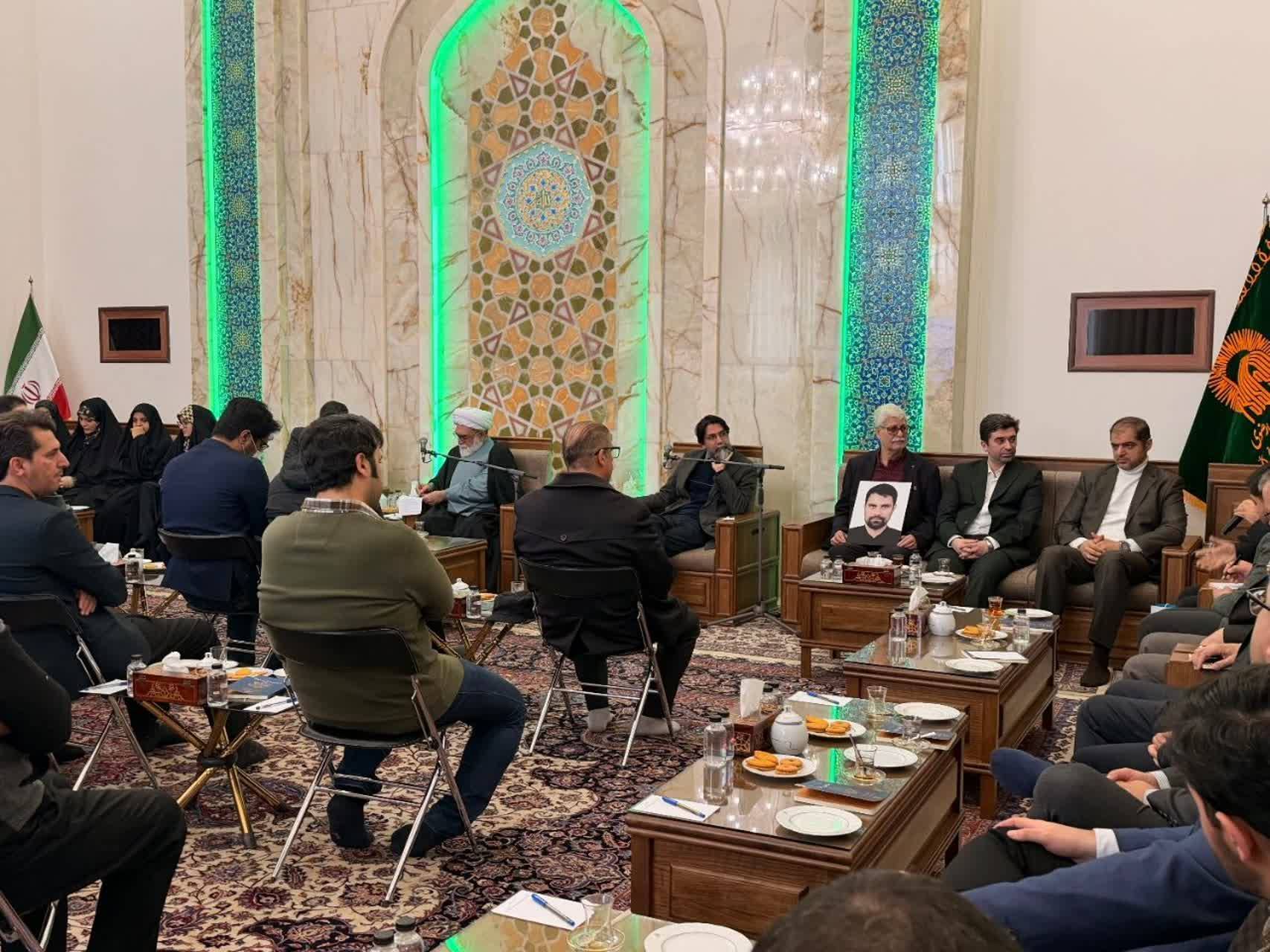 پیام خراسان