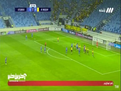 ضربه آزاد عالی کوشکی با واکنش خوب ابولیلا به کرنر فرستاده شد