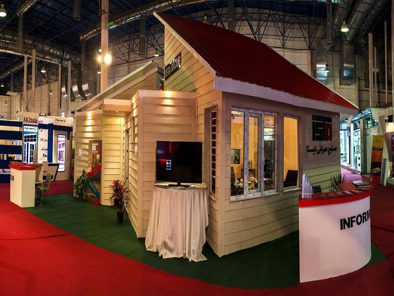 آغاز نمایشگاه تخصصی «زمین، مسکن و فرصت‌ های ساخت‌ و ساز» در مشهد