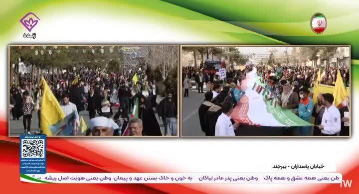 پیام خراسان