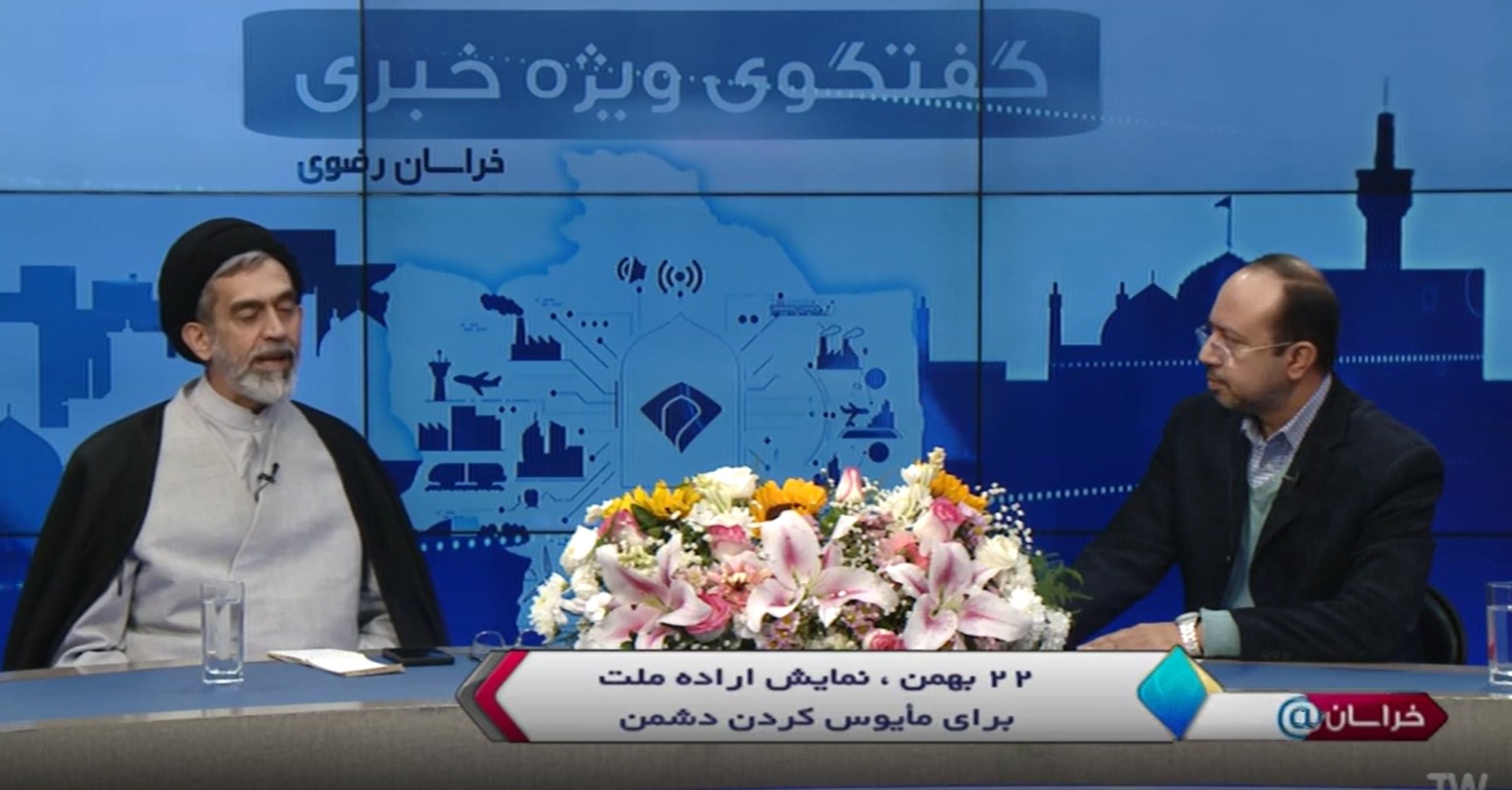 راهپیمایی ۲۲ بهمن، پیام روشن ملت ایران به دوستان و دشمنان