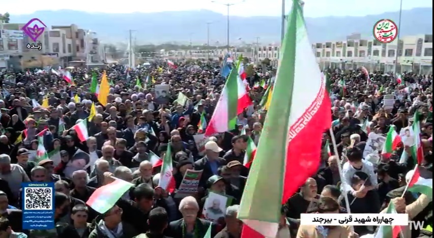 پیام خراسان