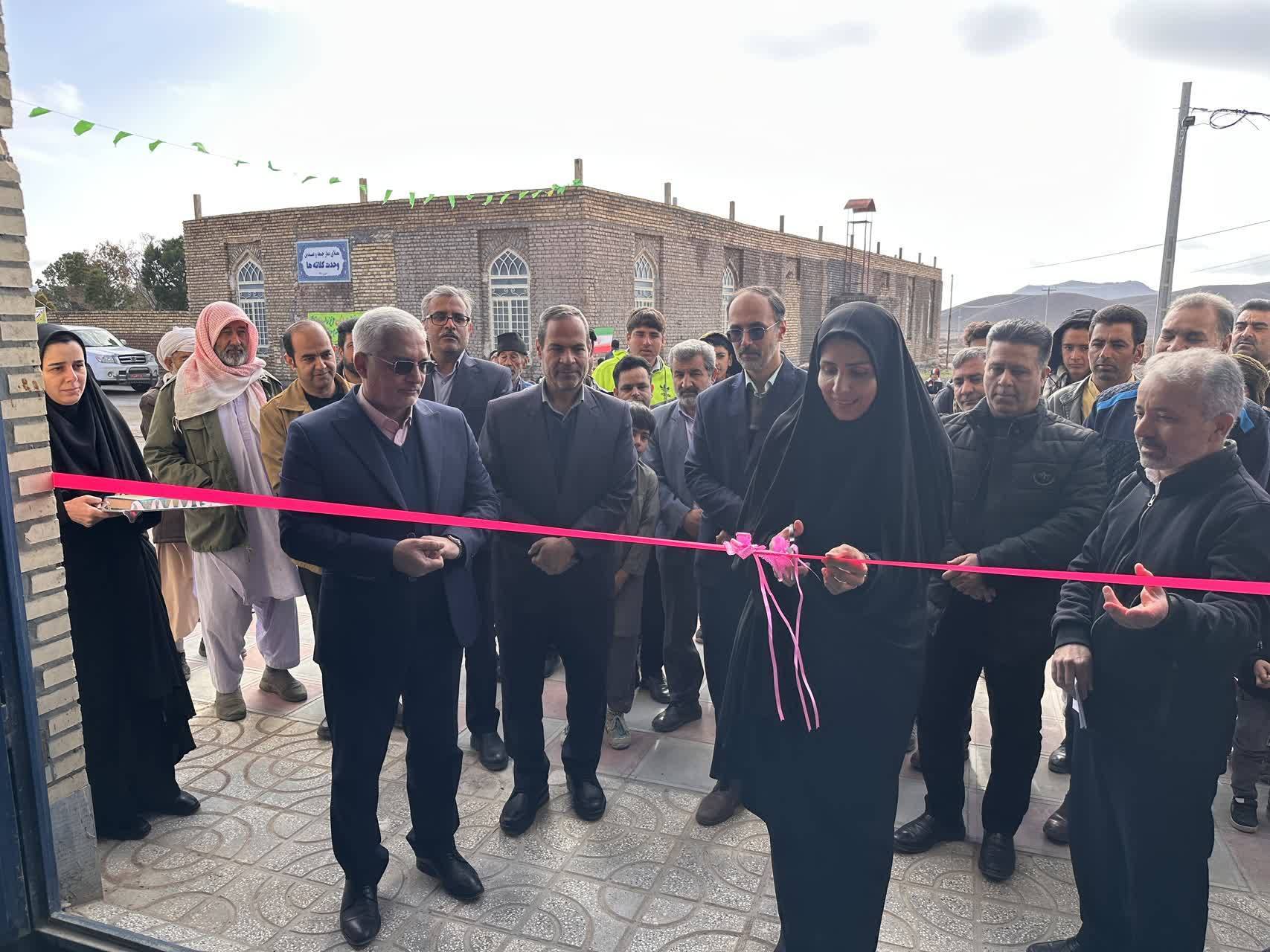 پیام خراسان