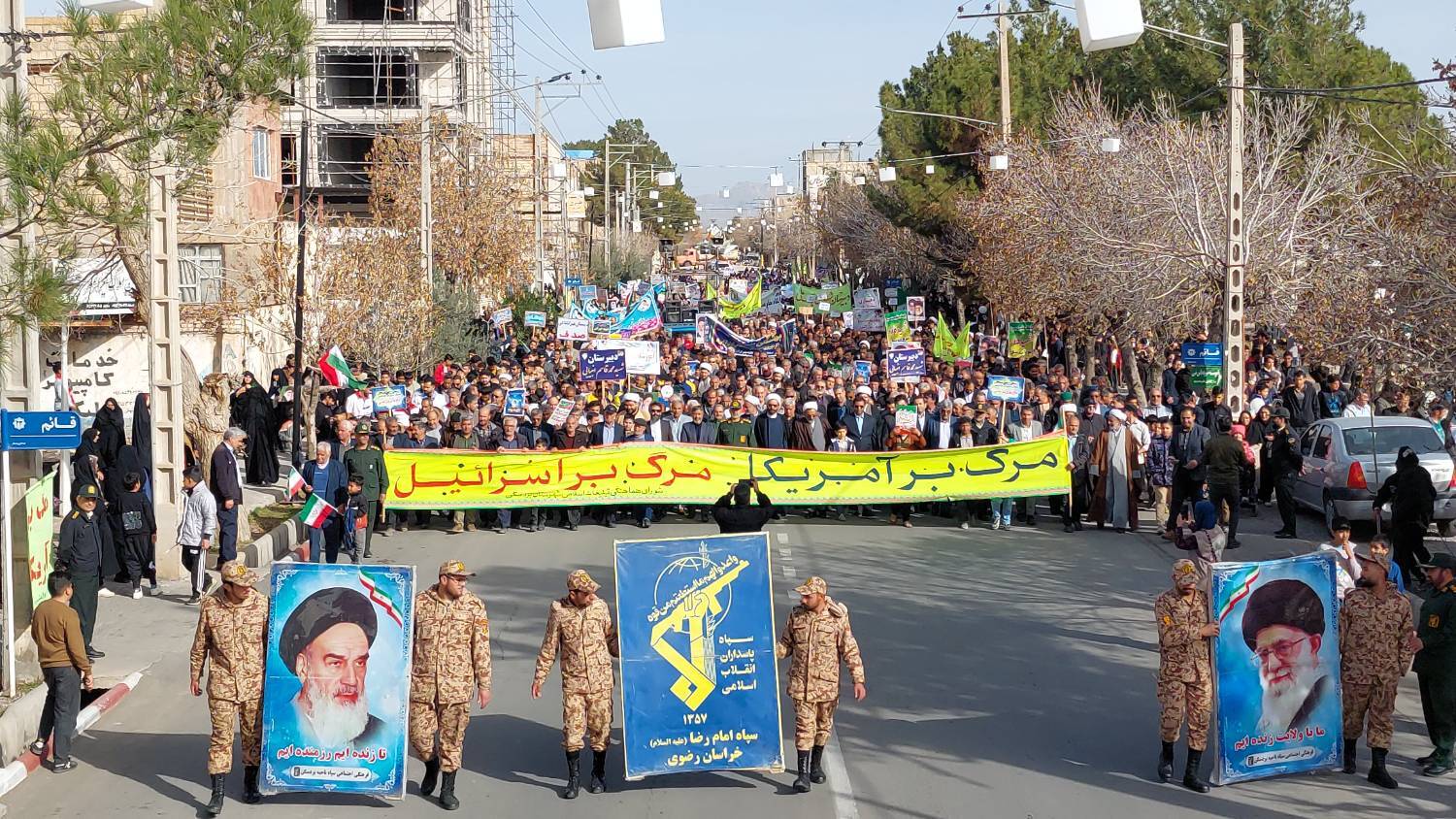 پیام خراسان