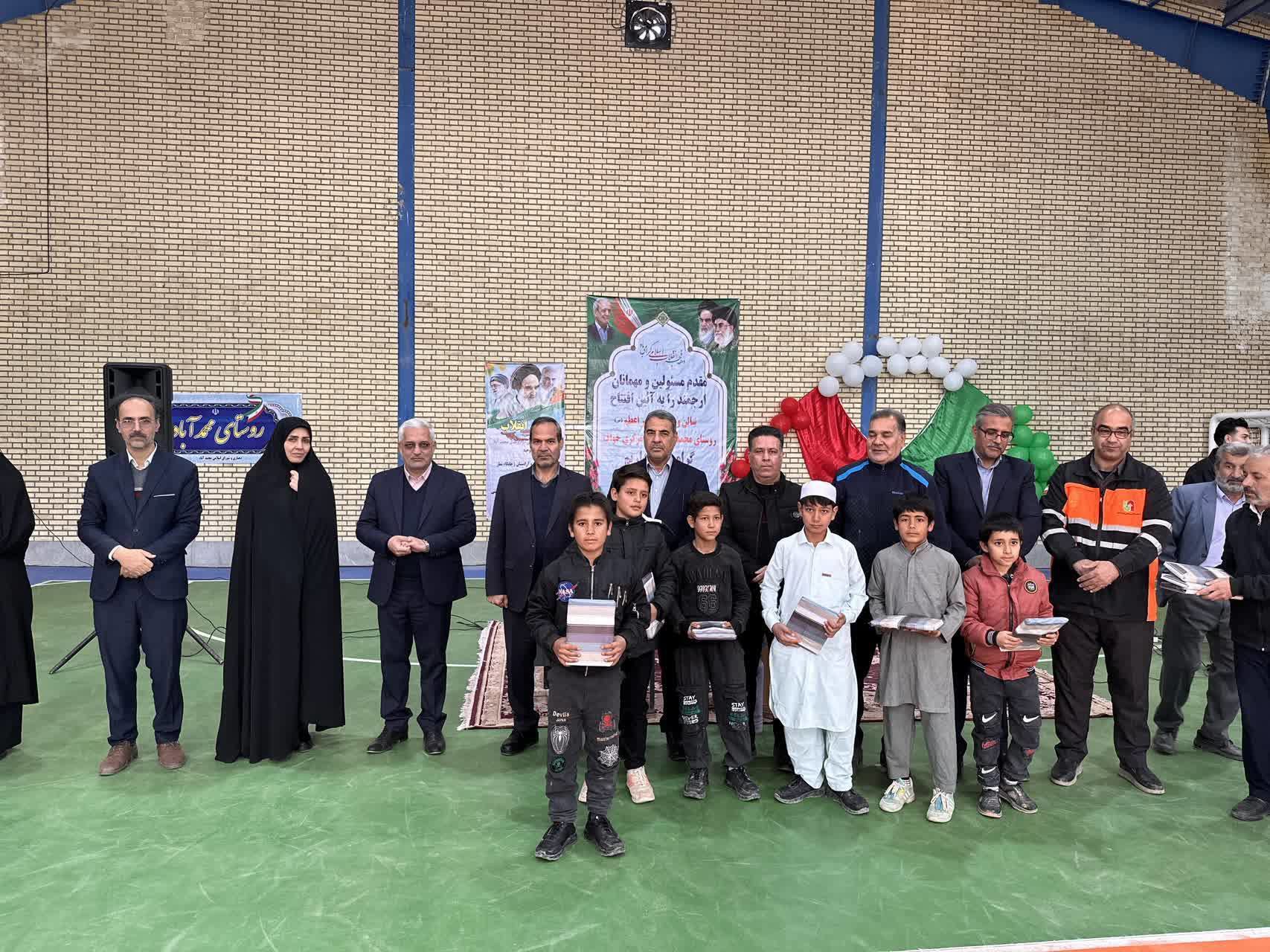 افتتاح سالن ورزشی روستایی در خواف