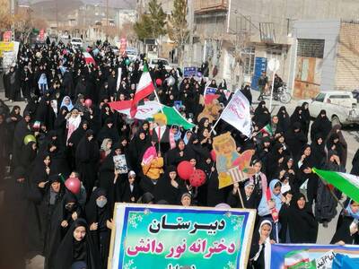 پیام خراسان