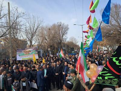 پیام خراسان