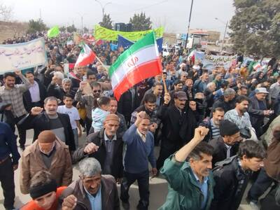 پیام خراسان