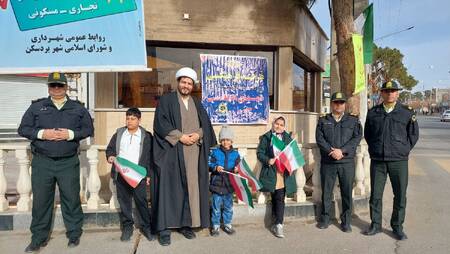 پیام خراسان