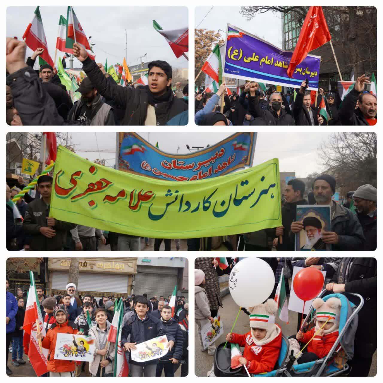 پیام خراسان