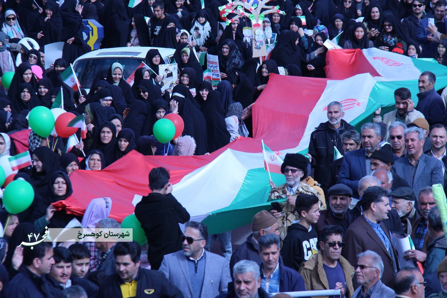 پیام خراسان