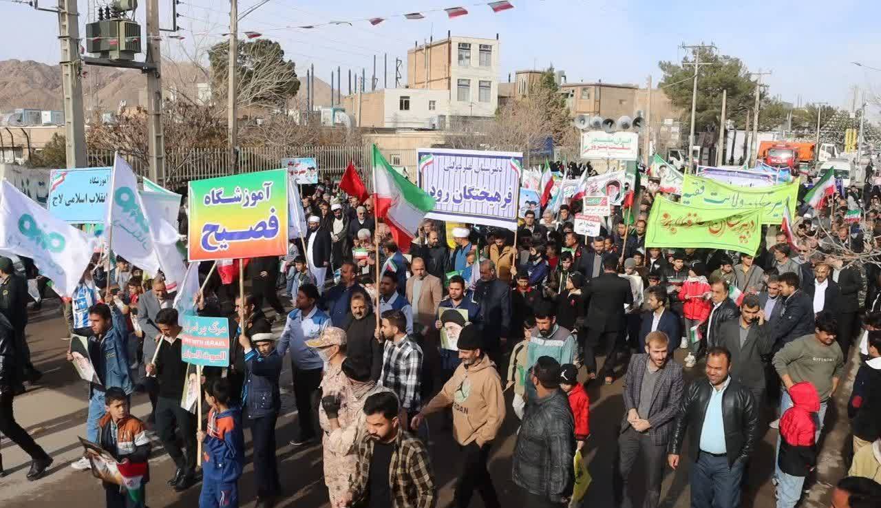 پیام خراسان