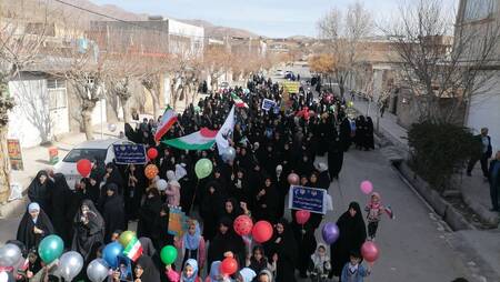 پیام خراسان