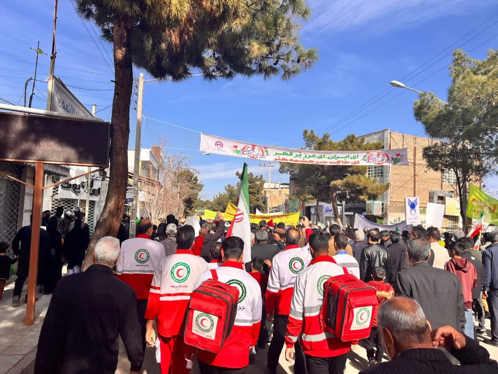 پیام خراسان