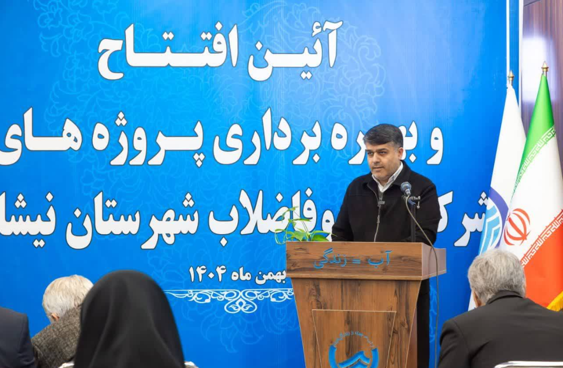 پیام خراسان