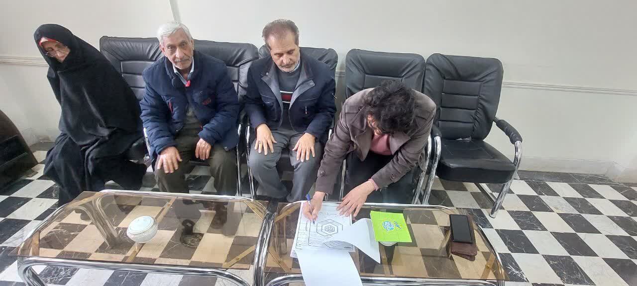 پیام خراسان