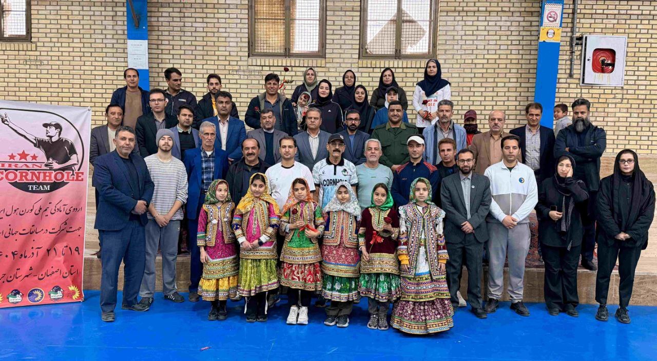 پیام خراسان