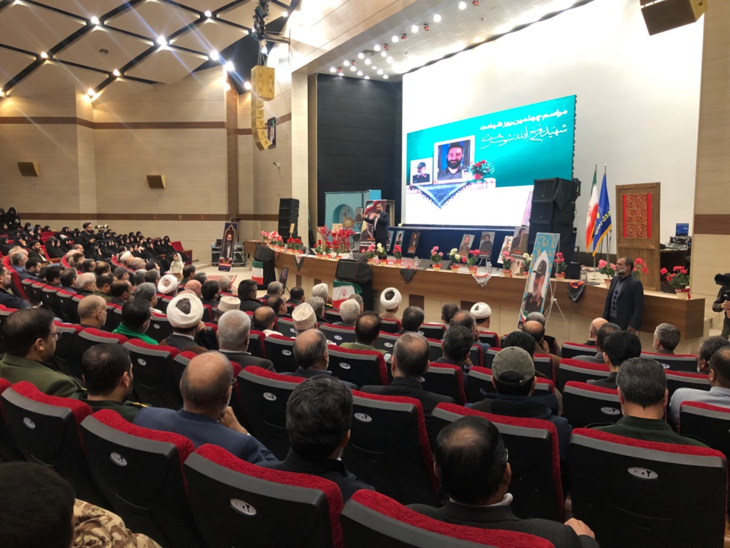 پیام خراسان