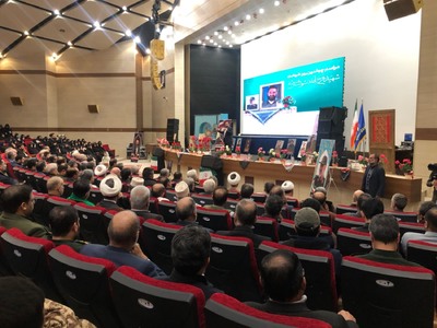 پیام خراسان