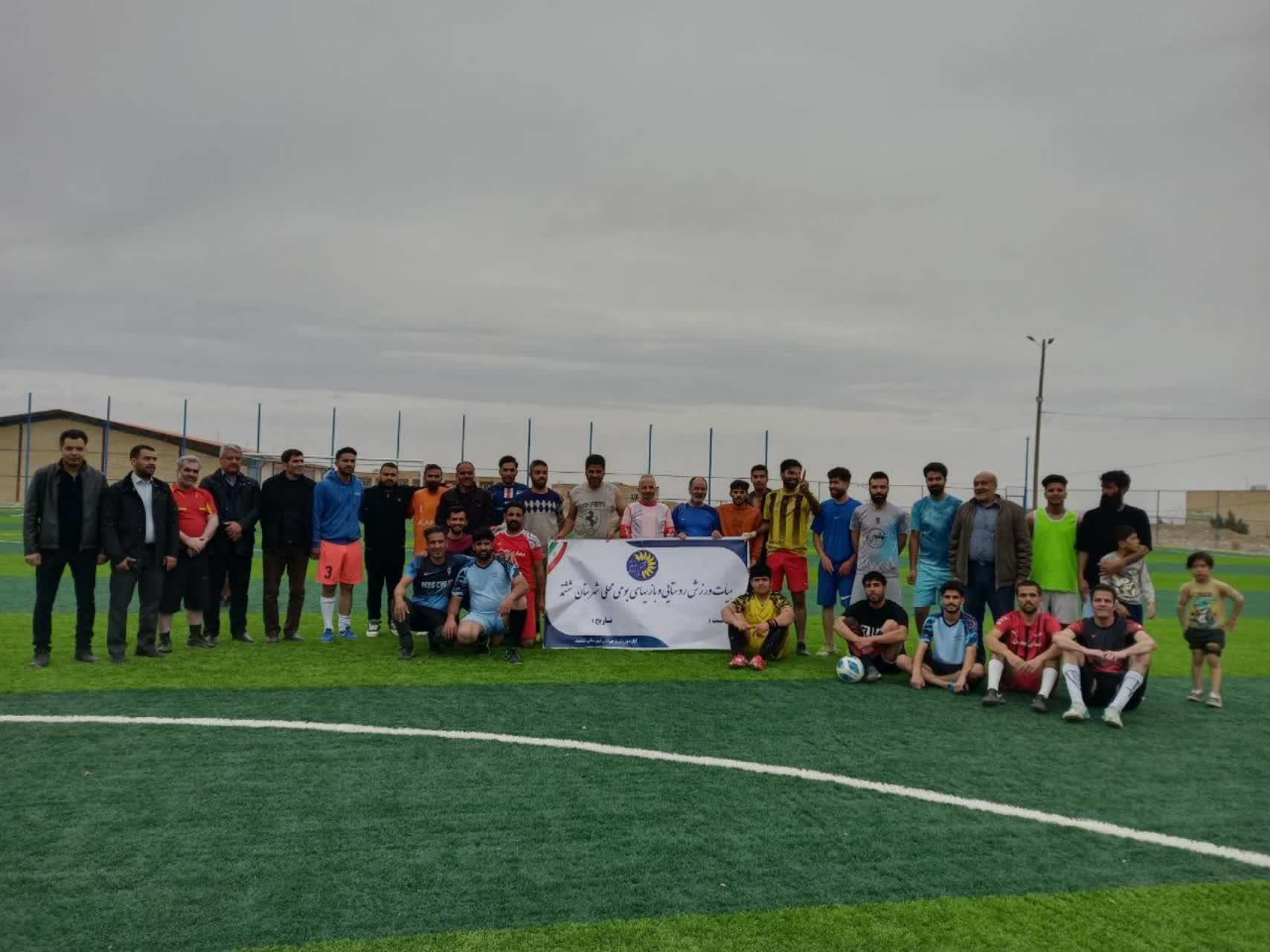 دیدار دوستانه فوتبال پیشکسوتان ششتمد و دهیاری بجدن