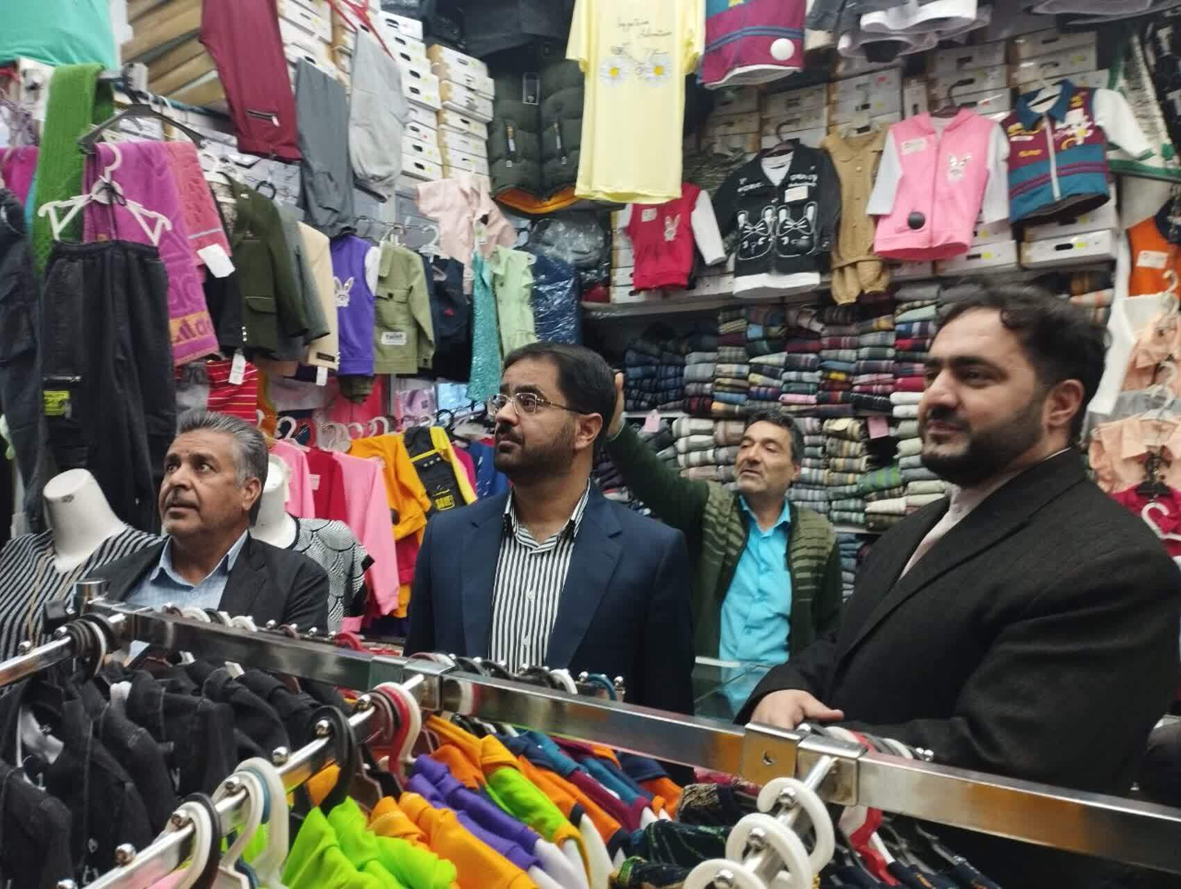 پیام خراسان