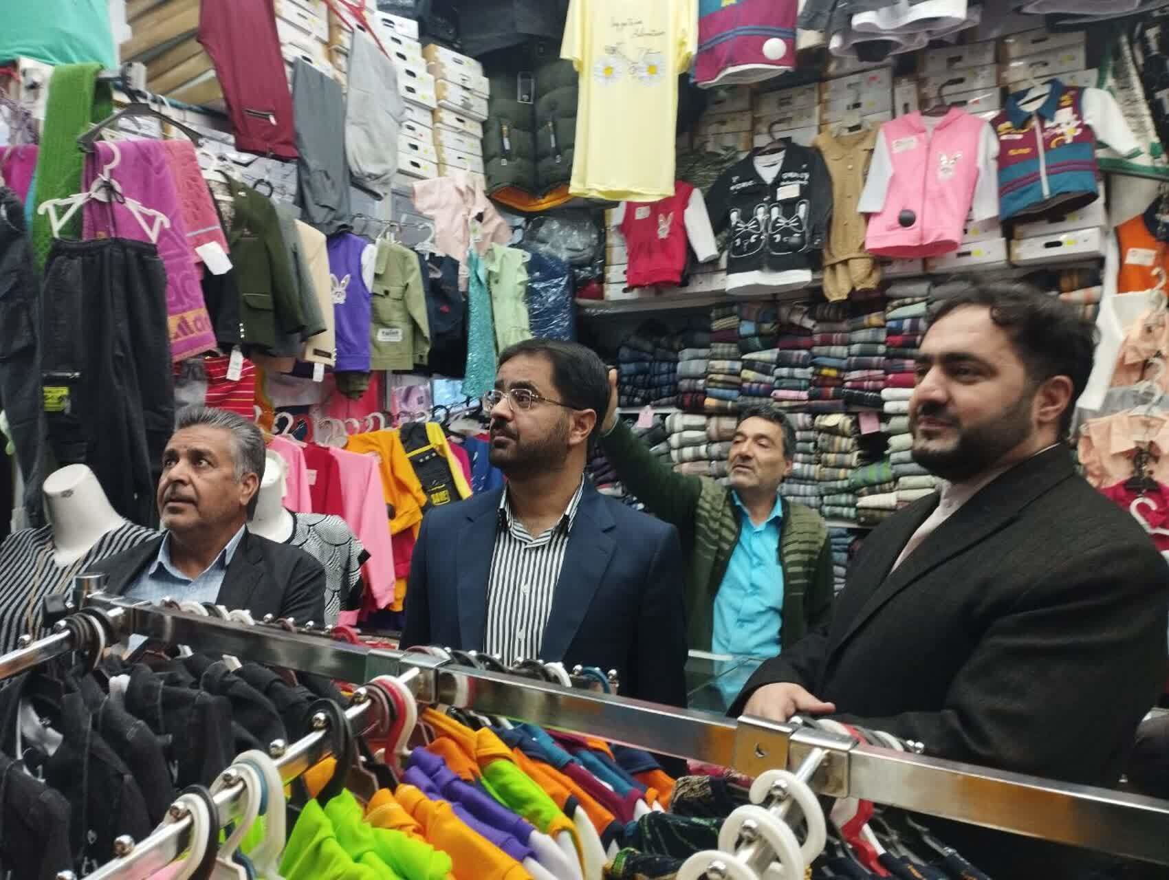 آغاز طرح نظارتی تعزیرات حکومتی خراسان جنوبی بر بازار رمضان و نوروز