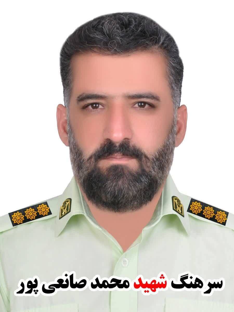 پیام خراسان