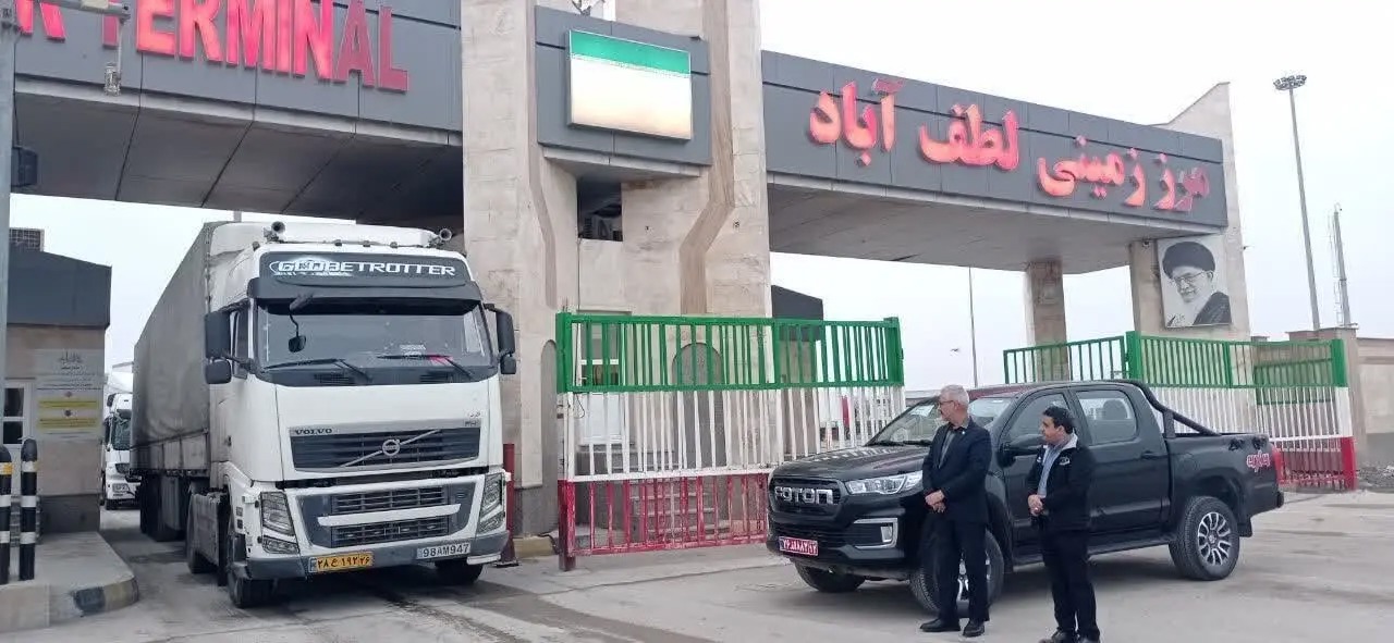 ساعت کاری گمرک مرز لطف‌آباد یک ساعت افزایش یافت