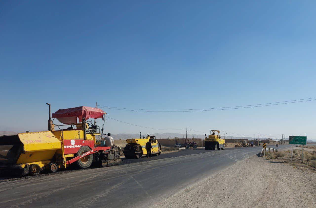 پیام خراسان