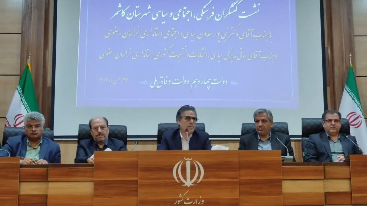 مشارکت در ۲۲ بهمن را به نفع خود مصادره نکنیم