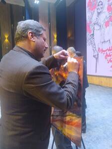 پیام خراسان