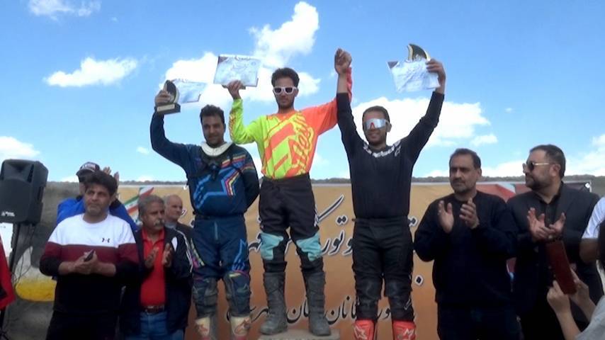 پیام خراسان