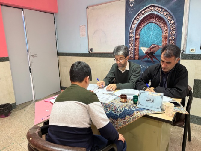 برگزاری بیست و یکمین دوره مسابقات قرآن، عترت و نماز دانش‌آموزان با نیاز‌های ویژه خراسان رضوی