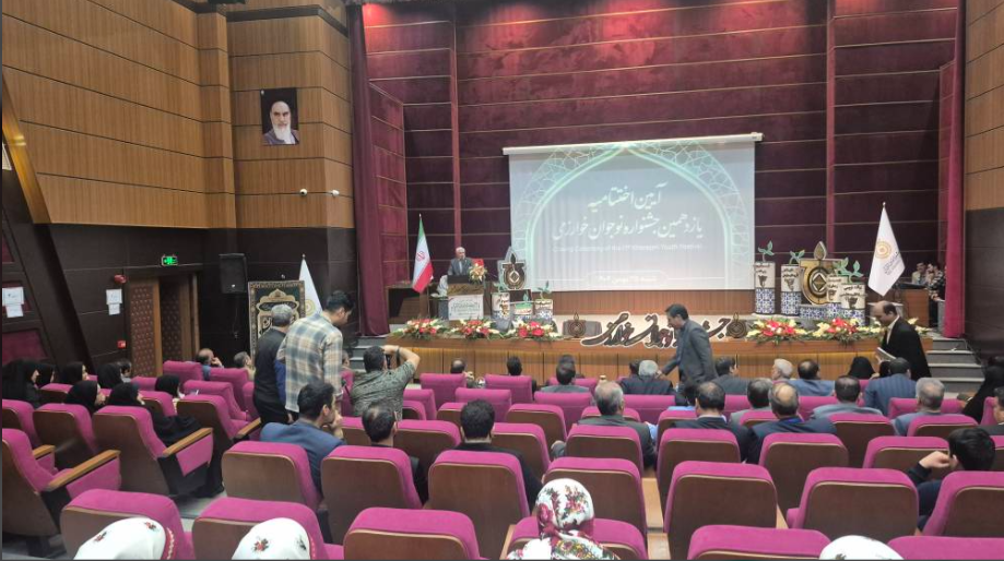 پیام خراسان