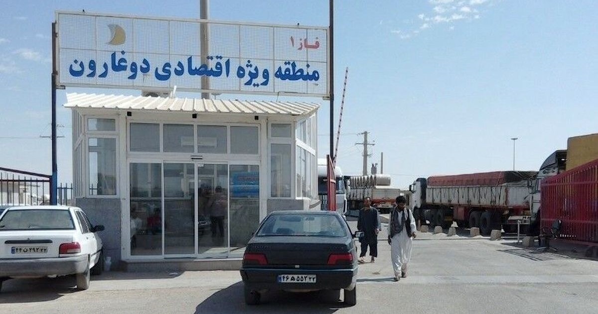 پیام خراسان