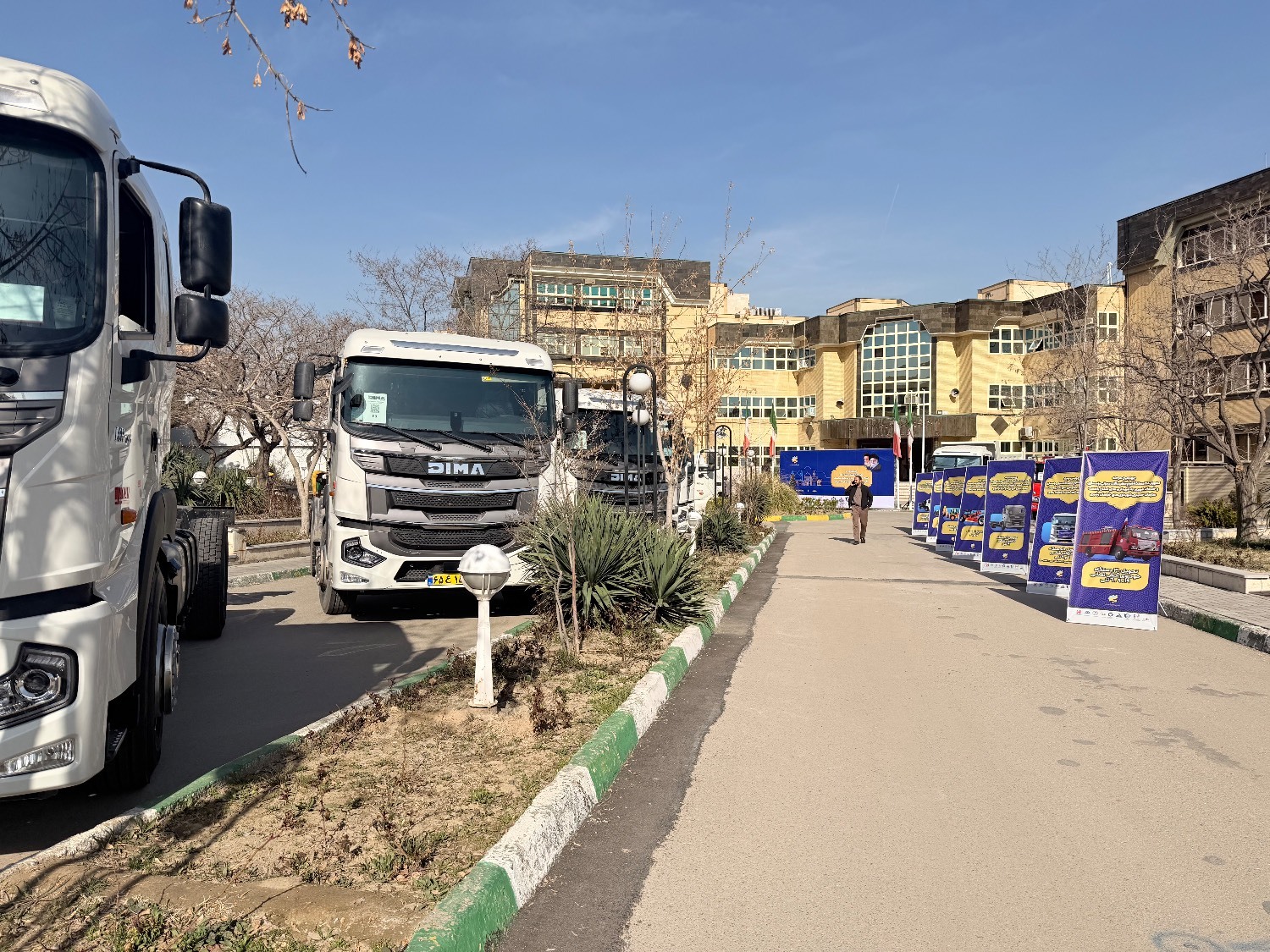 پیام خراسان